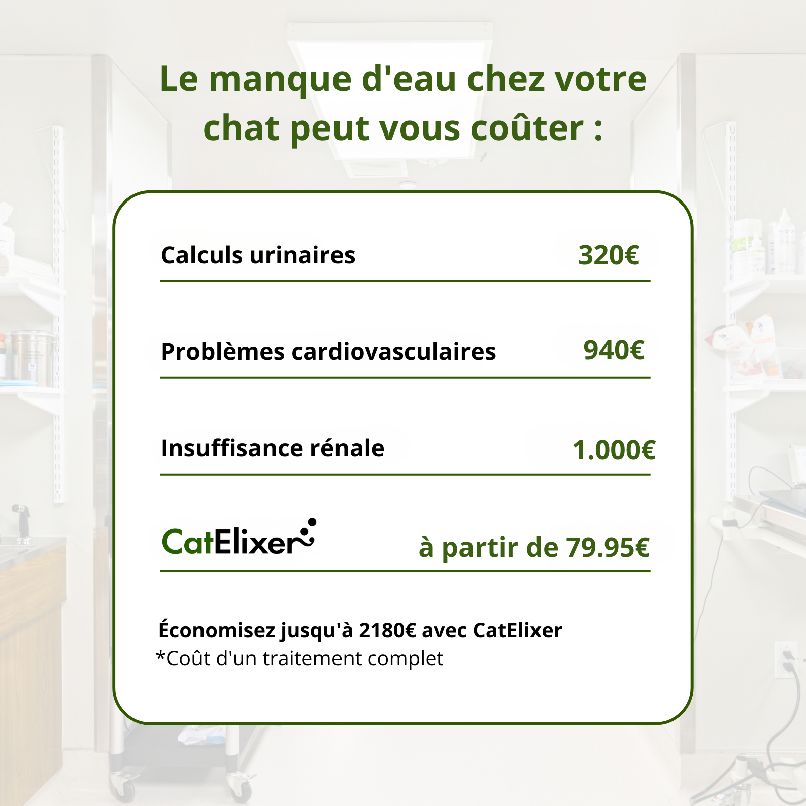 SmartFlow 4.0™ (4L + Sans fil)